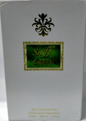 سنيف جرين - Sniff Green (100ml)