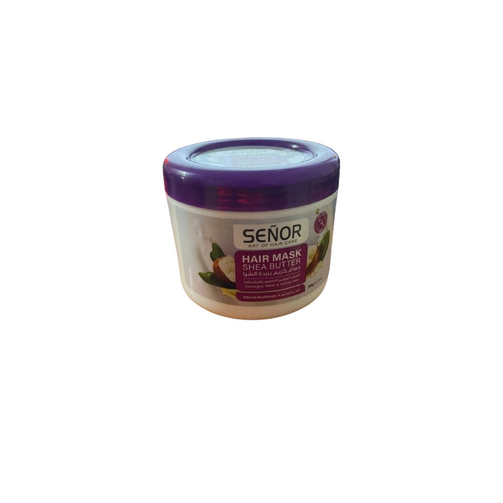 سنيور حمام كريم زبدة شيا - Senior Hair MaskShea Butter (500g)