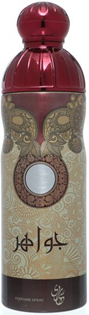 سهارى سبراى - Sahara Spray (Woman, 200ml, Jawaher)