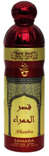 سهارى سبراى - Sahara Spray (Woman, 200ml, Alhambra)