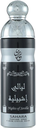سهارى سبراى - Sahara Spray (men, 200ml, Nightts Of Sevilla)