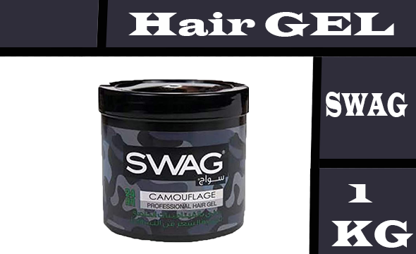 سواج جل - Swag Gel (1L, Camouflage)