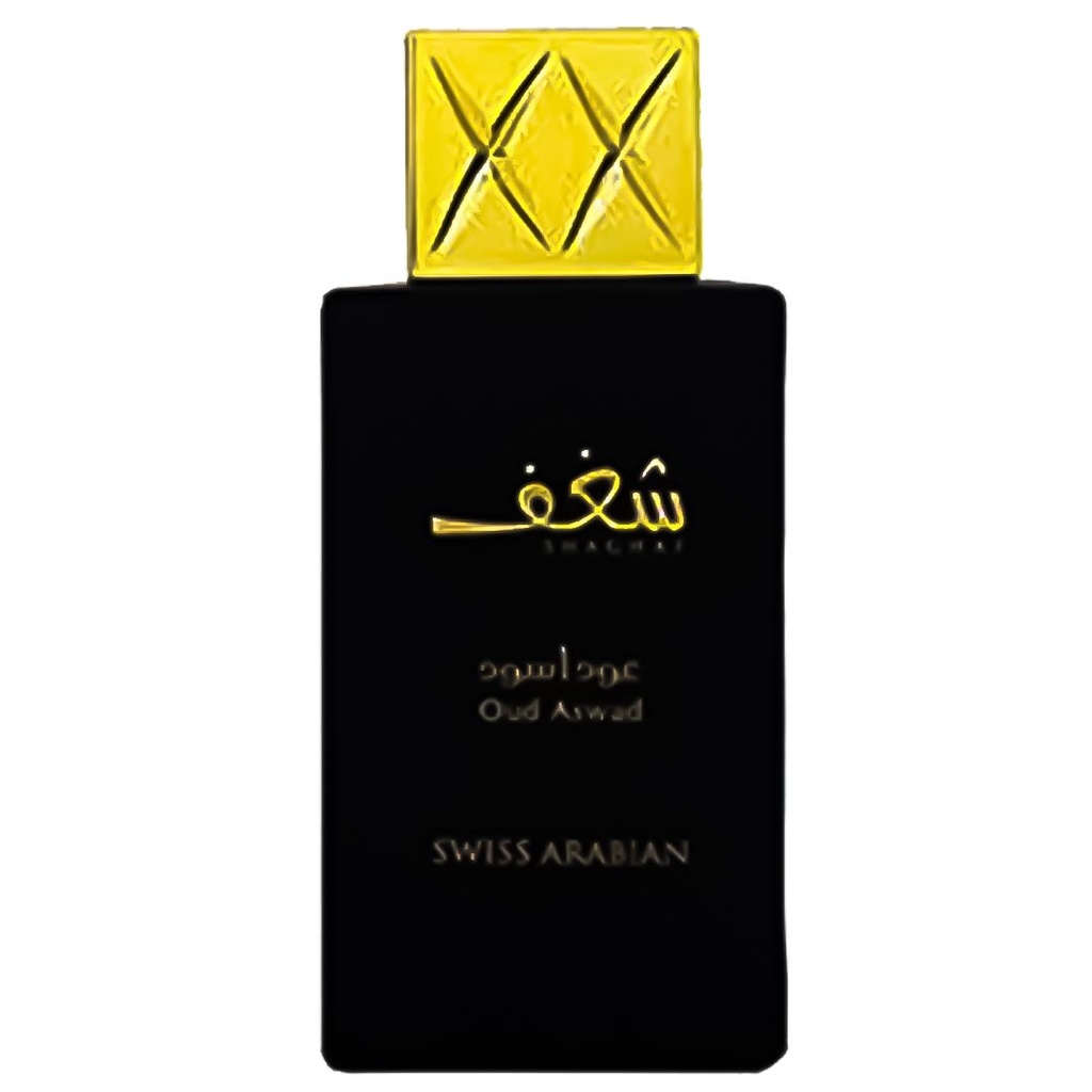 سويس اربيان شغف عود اسود تستر - Swiss Arabian Shaghaf Oud Aswad Tester EDP-W (75ml)