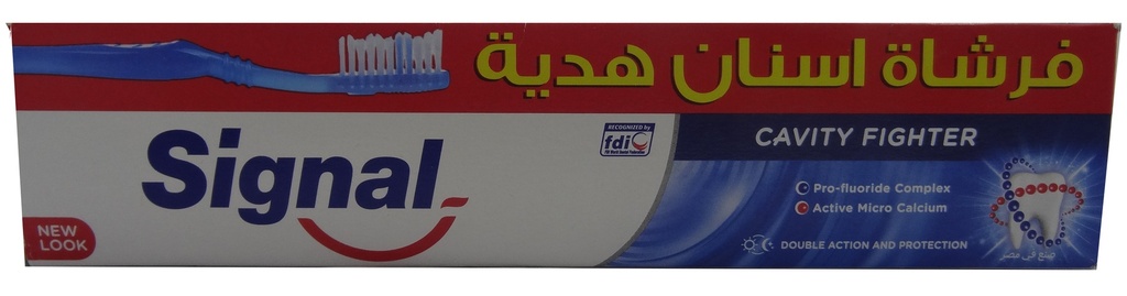 سيجنال - Signal (Cavity Fighter, All, 120ml, Normal, Brush Free)