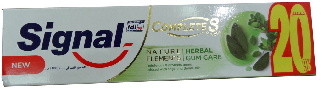 سيجنال - Signal (Coplate 8, All, 100ml, Herbal, discount 20%)