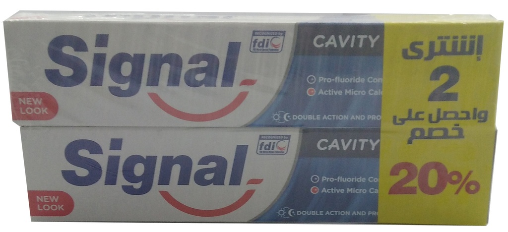 سيجنال - Signal (Cavity Fighter, All, 50ml, Normal, 2+Discount 20%)