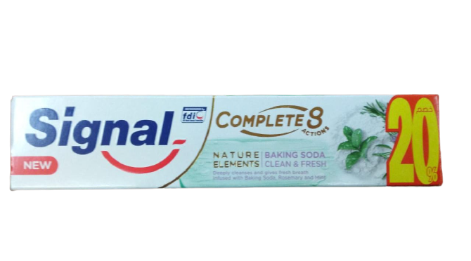 سيجنال - Signal (Coplate 8, All, 50ml, Nature Elements, discount 20%)