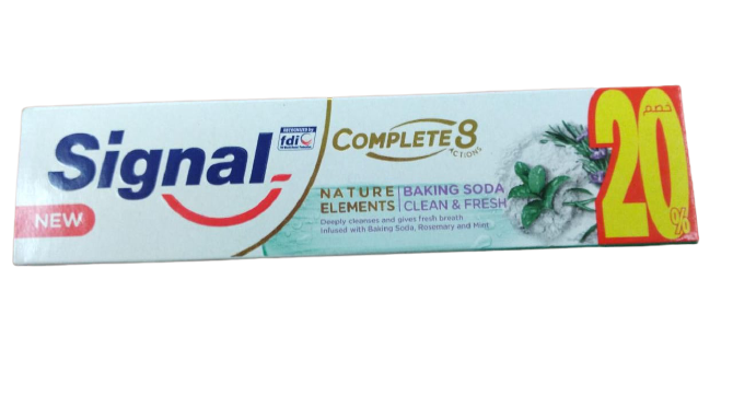 سيجنال - Signal (Coplate 8, All, 100ml, Nature Elements, discount 20%)