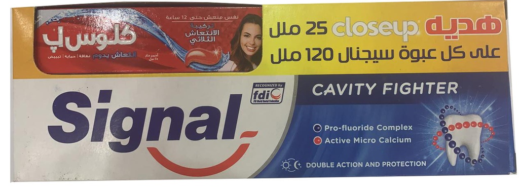 سيجنال - Signal (Cavity Fighter, All, 120ml, Normal, +CloseUp Red 25ml)