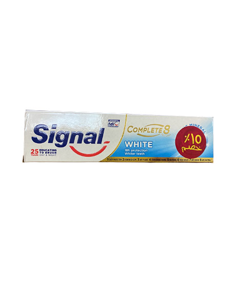 سيجنال كومبليت 8 - Signal Compplete 8 (75ml, White, discount 15%)