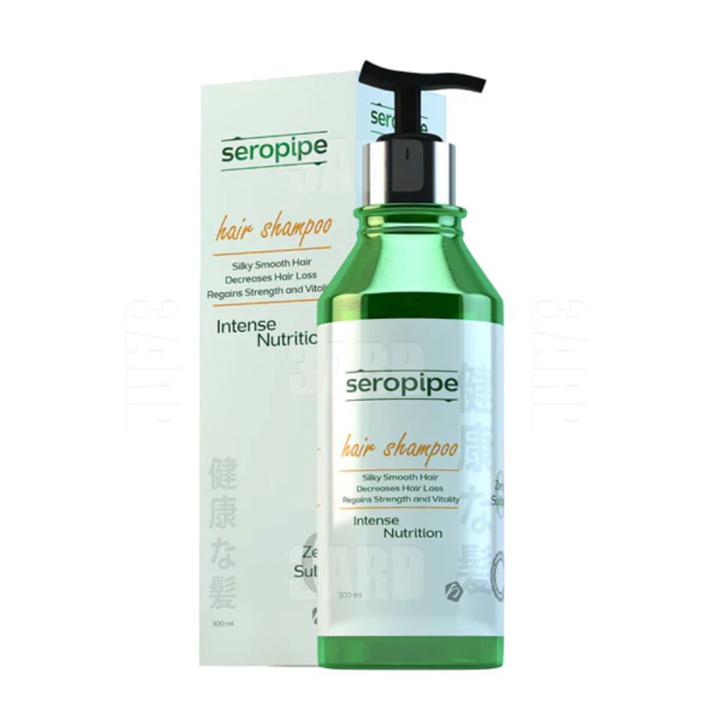 سيروبايب شامبو تغذية مكثفة - Seropipe Shampoo Intense Nutrition (300ml)