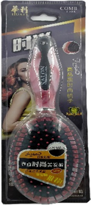 صالون فرشاة تصفيف - Salon Brush Restyling (No:6551)