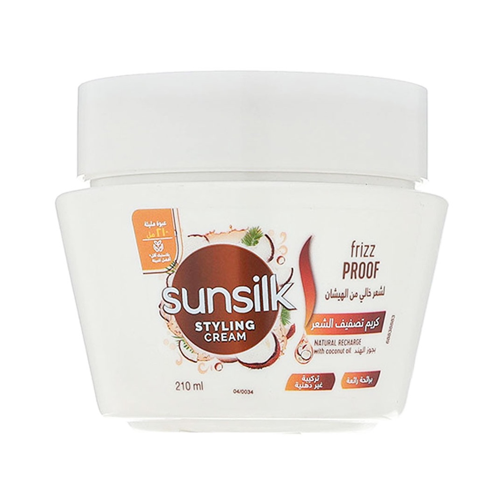 صانسيلك كريم شعر - Sunsilk Hair Cream (210ml, Natural Coconut)