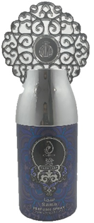 عربيات سبراى - Arabiyat Spray (Woman, 250ml, Sama)