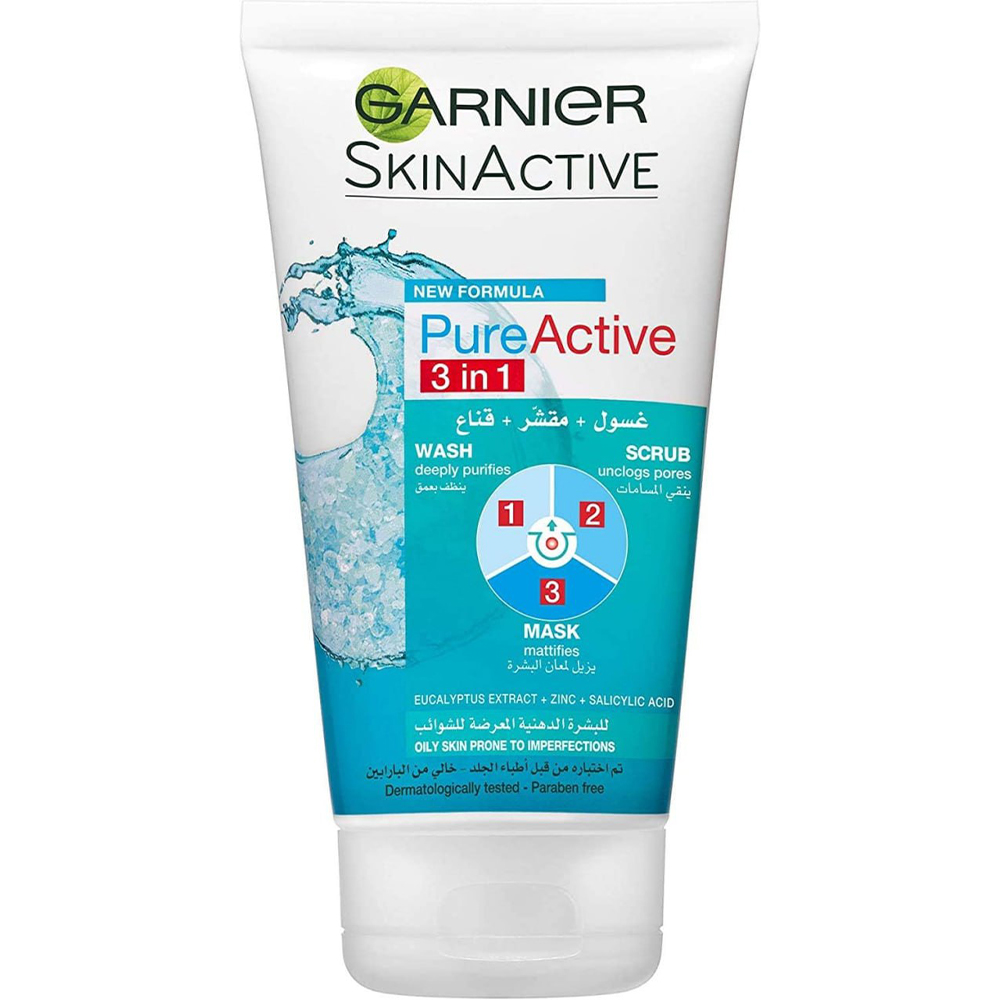 غارنية سكين اكتيف - Garnier Skin Active (Pure Activ, 50ml, 1×3, without)