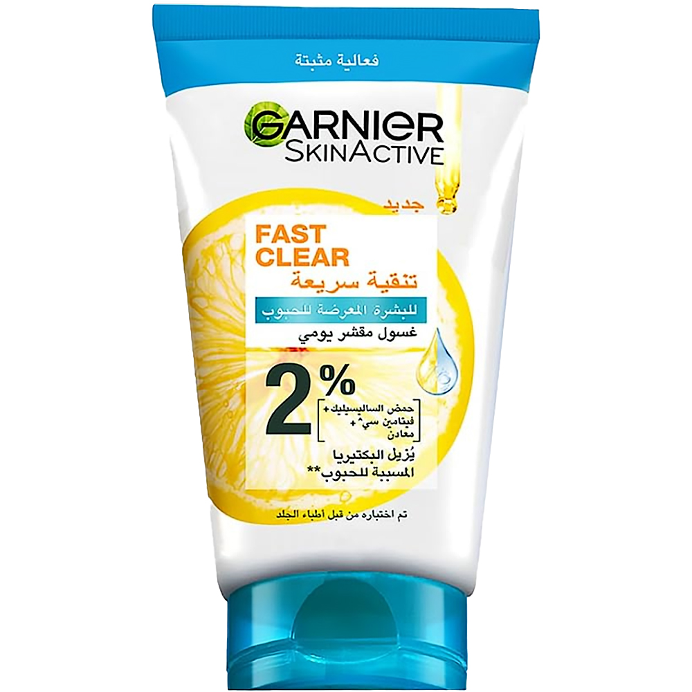 غارنية سكين اكتيف تنقية سريعة مقشر - Garnier Skin Active Fast Clear Scrub (150ml, For Acne Prone Skin)