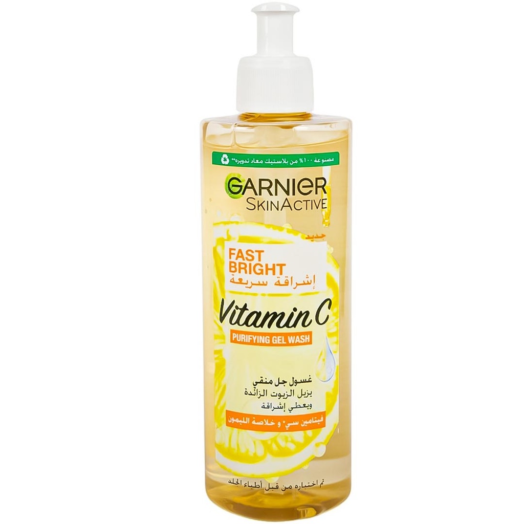 غارنية سكين اكتيف غسول جل - Garnier Skin Active Wash Gel (400ml, VITAMIN C)