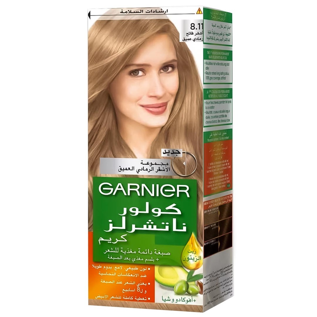 غارنية صبغة - Garnier Color (40ml, without, Deep Ashy Light Blonde 8-11)