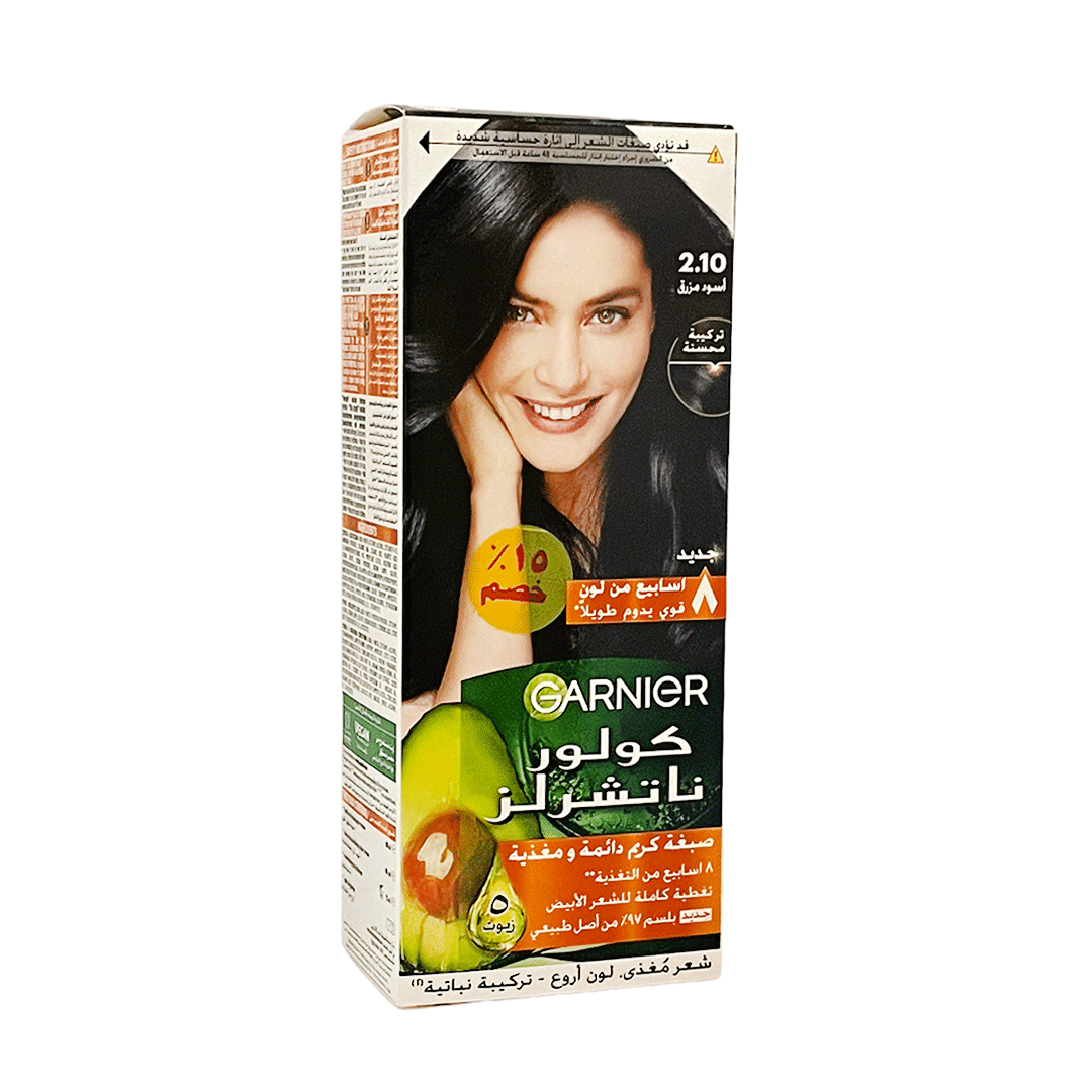 غارنية صبغة 10-2 اسود مزرق خصم 15% - Garnier Color 2-10 Blue Black Offer 15% (black and blue 2-10)