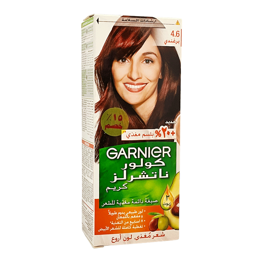 غارنية صبغة 6-4 برغندى خصم 15% - Garnier Color 4-6 Burgundy Offer 15% (Burgundy 4-6)