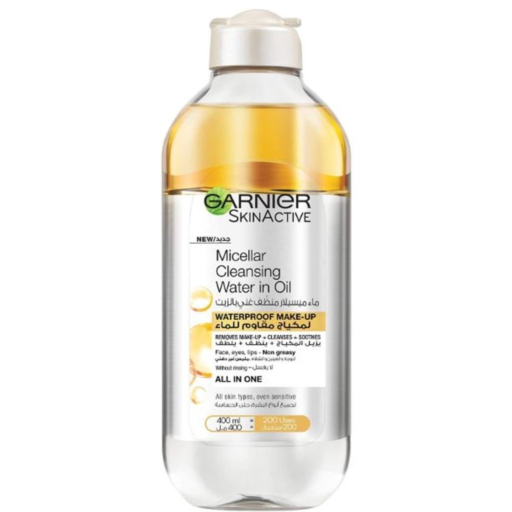 غارنية ميسيلار - Garnier Micellar (Oil, 400ml, without)