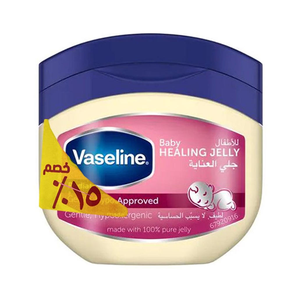 فازلين اطفال - Vaseline Baby (250ml, discount 15%)