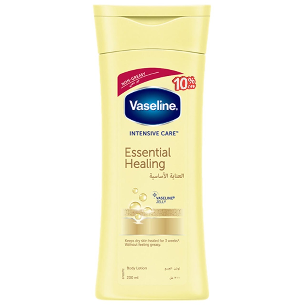 فازلين لوشن - Vaseline Lotion (200ml, Essential Healing, discount 10%)