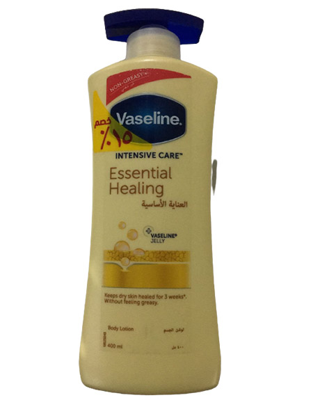 فازلين لوشن - Vaseline Lotion (400ml, Essential Healing, discount 15%)