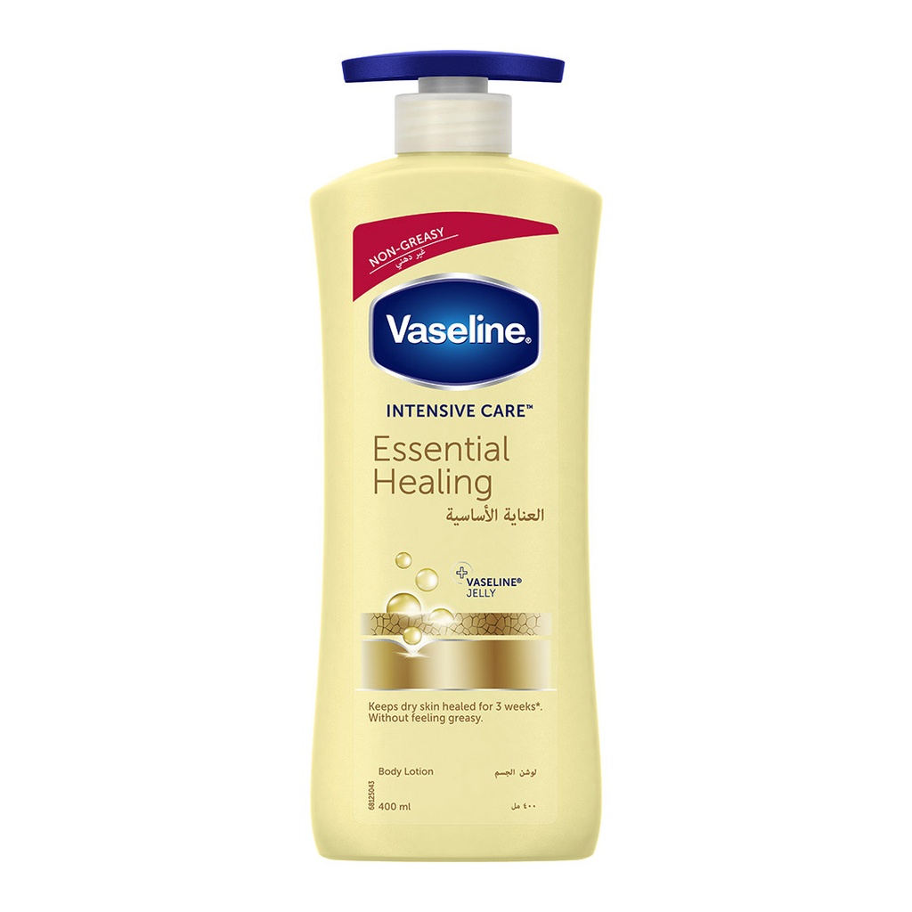 فازلين لوشن العناية الاساسية - Vaseline Lotion Essential Healing (400ml)