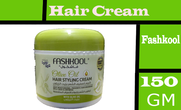 فاشكول كريم شعر - Fashkool Hair Cream (150ml, Olive)