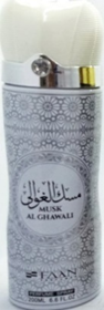فان سبراى - Faan Spray (Woman, 200ml, Musk Al Ghawali)