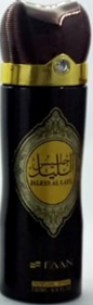 فان سبراى - Faan Spray (Woman, 200ml, Jalees Al Layl)