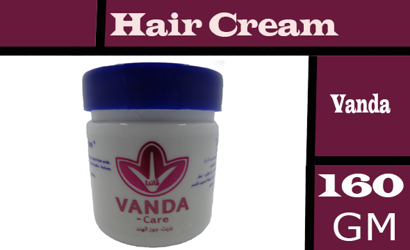 فاندا كريم - Vanda Cream (160ml, Coconut)