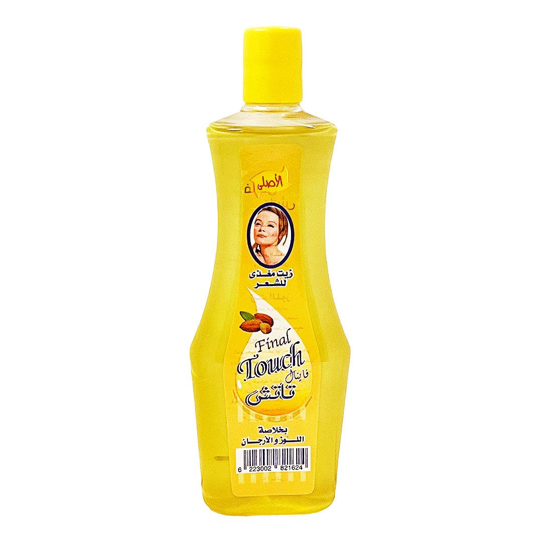 فاينال تاتش زيت شعر لوز و ارجان - Final Touch Hair Oil Almond & Argan (180ml)