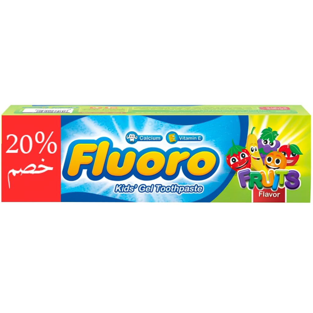 فلورو معجون اطفال - Fluoro Kids paste (50 g, Fruits, discount 20%)