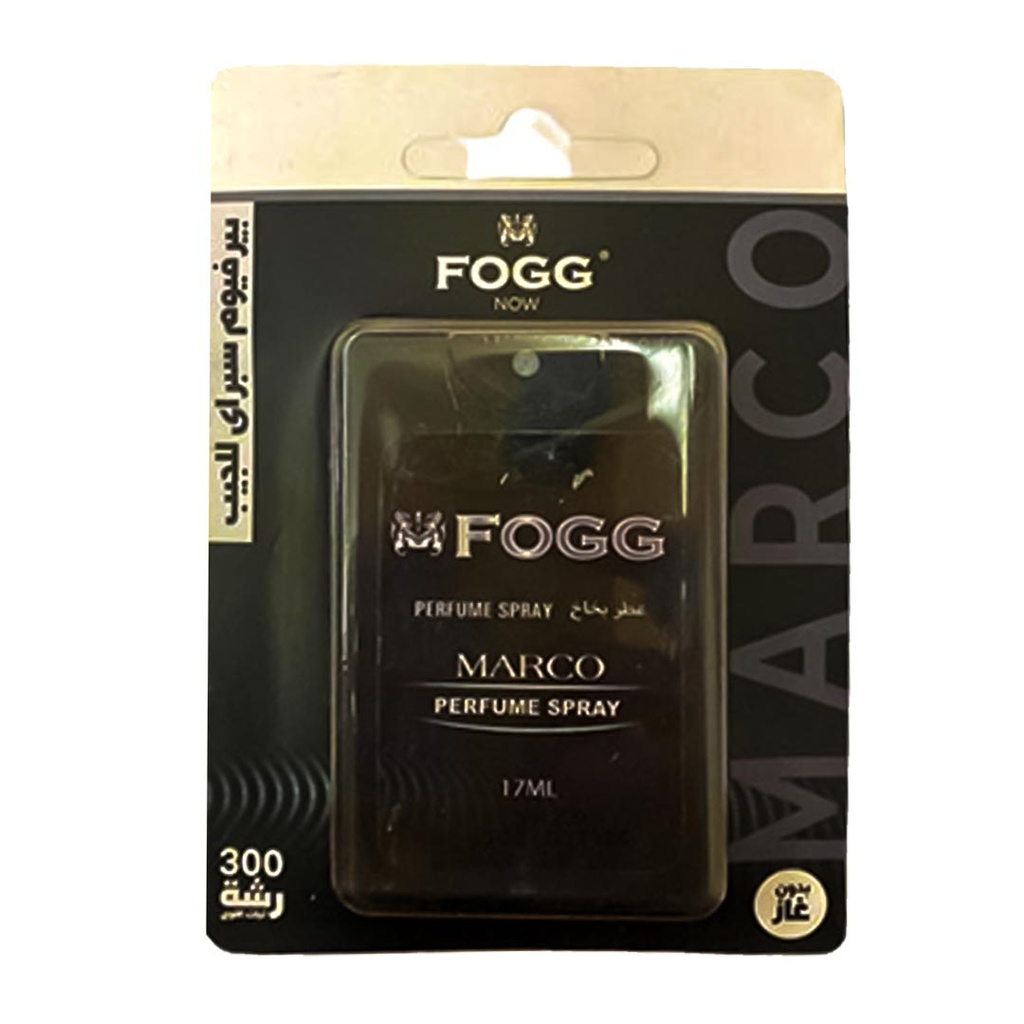 فوج سبراى للجيب ماركو - Fogg Pocket Spray Marco