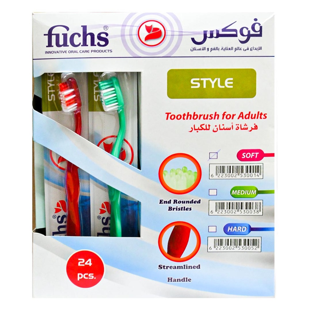 فوكس فرشاة اسنان - Fuchs Tooth Brush (Soft)