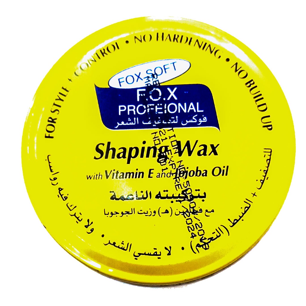 فوكس كريم تصفيف - Fox Cream Styling (140g)