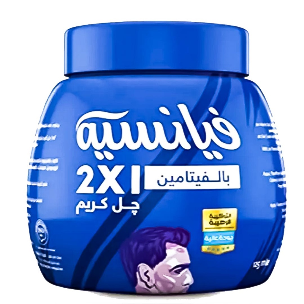 فيانسية كريم جل - Fiancee Gel Cream (125ml, Vitamin, without)
