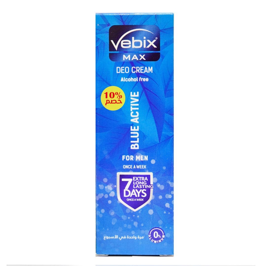 فيبكس كريم - Vebix Cream (Cream, men, 25ml, Blue Active, discount 10%)