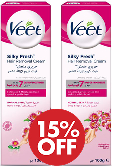 فيت كريم ازالة - Veet Cream Removal (100ml, Normal, 1 + 1 15% off)