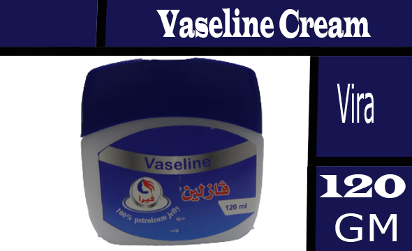 فيرا فازلين - Vira Vaseline (120ml)