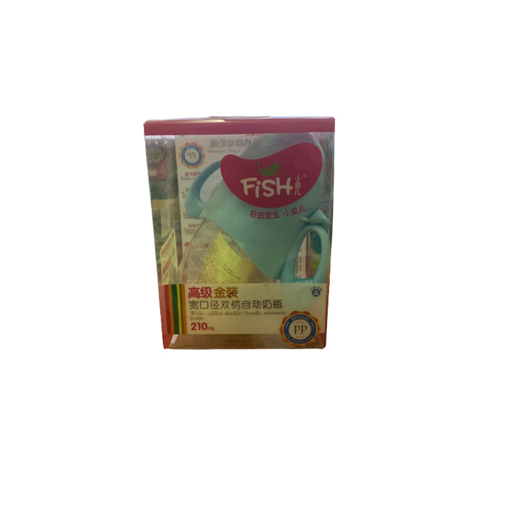 فيش ببرونة بلاستيك - Fish Fedeer Blastic (210ml, No:A8909)