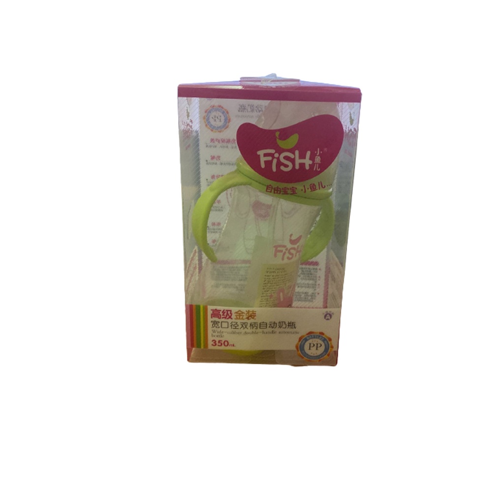 فيش ببرونة بلاستيك بيد - Fish Fedeer Blastic Hand (360ml, No:PP-8856)