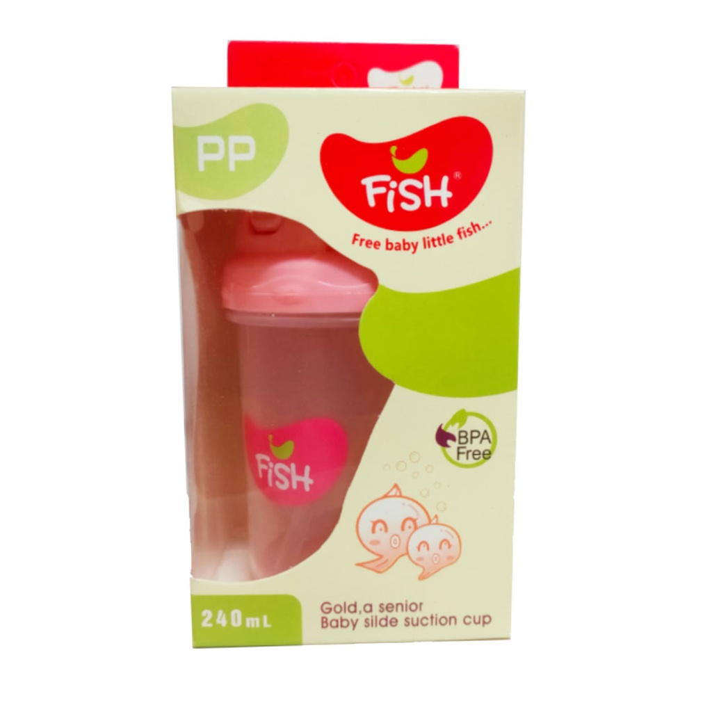 فيش كوب شاليمو - Fish Shalimo Cup (240ml)