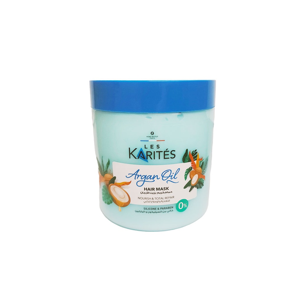 كاريتيه حمام كريم ارجان - Karites Hair Mask Argan (475ml)