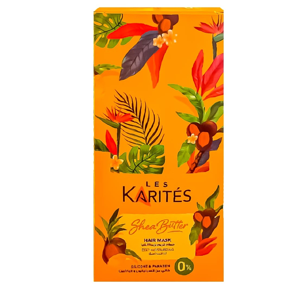 كاريتيه حمام كريم زبدة شيا - Karites Hair Mask Sheabutter 35g