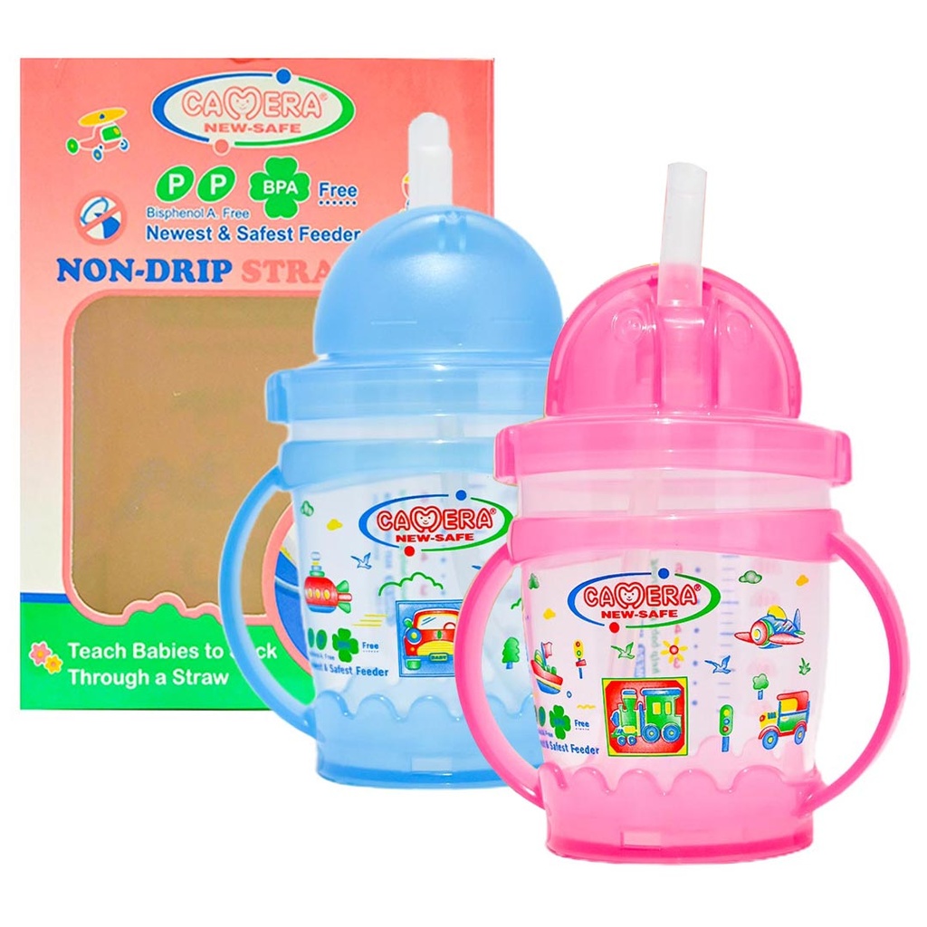 كاميرا كوب شاليمو - Camera Cup Shalimo (180ml, No:53116)