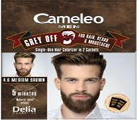 كاميليو صبغة كيس - Cameleo Color Bag (15ml, Medium brown 0-4)