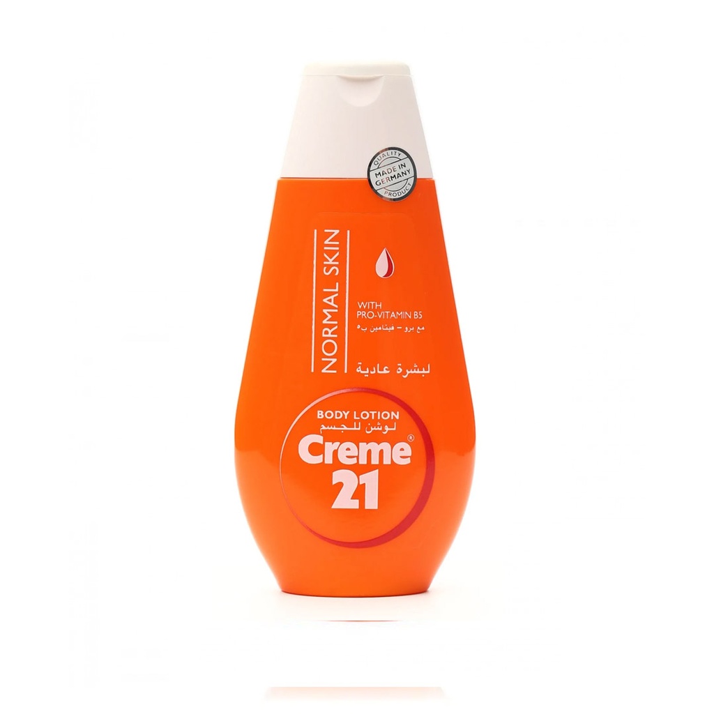 كريم 21 لوشن لبشرة عادية - Creme 21 Lotion Normal Skin (250ml)